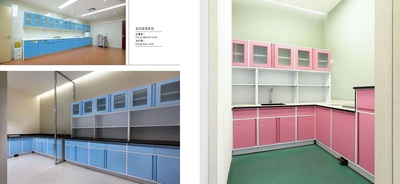 处置室、治疗室02