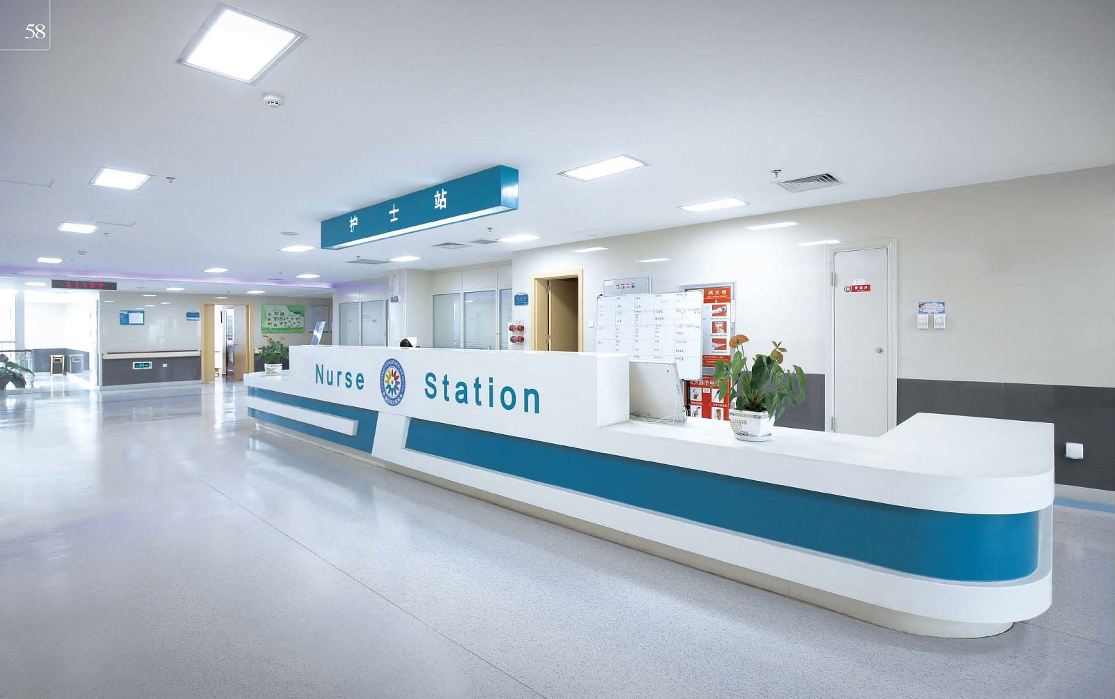 护士站01.jpg