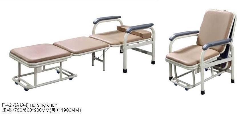 F-42 陪護椅.jpg