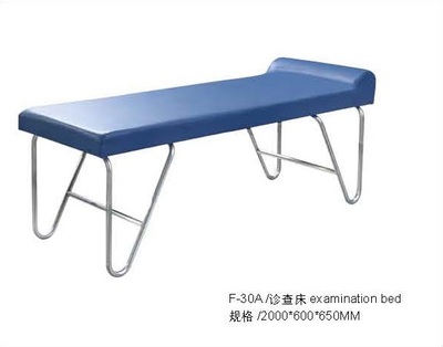 F-30A 诊查床