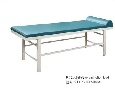 F-32 诊查床