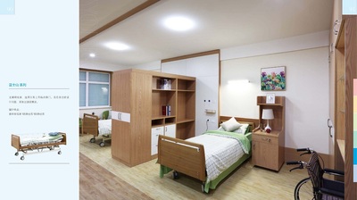 富士山系列病房区家具05
