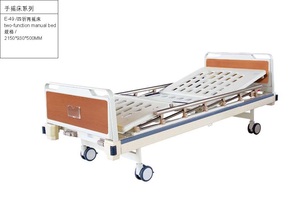 E-49 四折两摇床