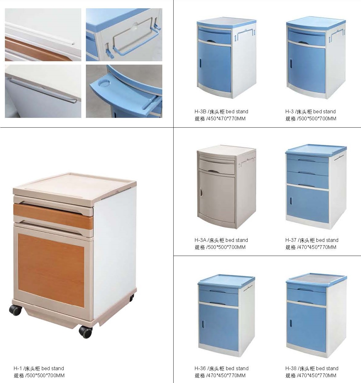 医用柜系列03.jpg