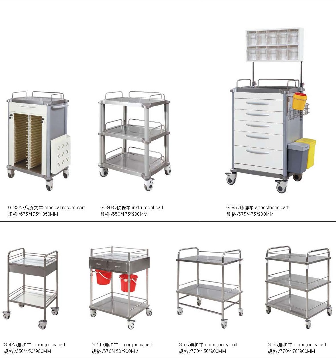医用柜系列02.jpg